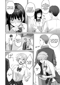 Page 13 of Boku dake ga Sex Dekinai Ie | I‘m the Only One That Can’t Get Laid in This House