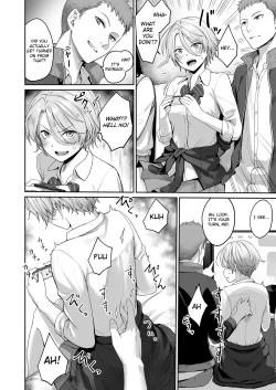 Page 19 of Boku dake ga Sex Dekinai Ie | I‘m the Only One That Can’t Get Laid in This House