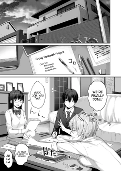 Page 2 of Boku dake ga Sex Dekinai Ie | I‘m the Only One That Can’t Get Laid in This House