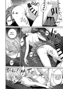 Page 51 of Boku dake ga Sex Dekinai Ie | I‘m the Only One That Can’t Get Laid in This House