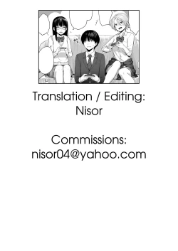 Page 58 of Boku dake ga Sex Dekinai Ie | I‘m the Only One That Can’t Get Laid in This House