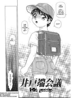 Page 2 of Idle Gossip