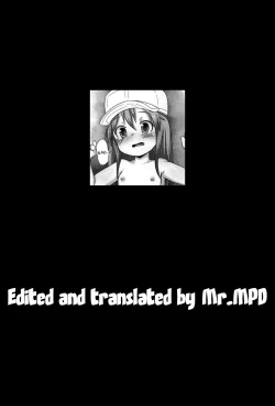 Page 10 of Hataraku Tada no Vitamin-zai