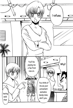 Page 4 of CHOCO X BANANA