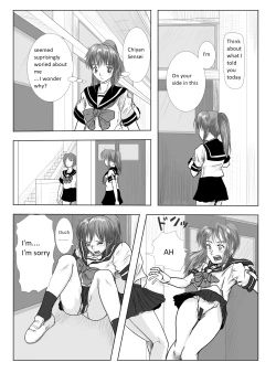 Page 7 of Doll girl Mizushima