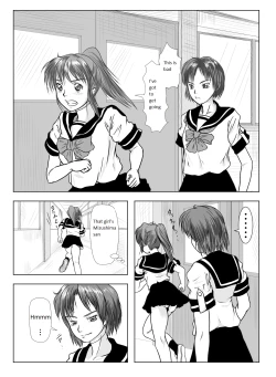 Page 9 of Doll girl Mizushima