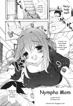 Page 2 of Nympho Mom