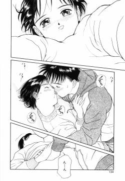 Page 136 of Yumeiro Omoi