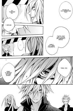 Page 11 of PositronYAOI