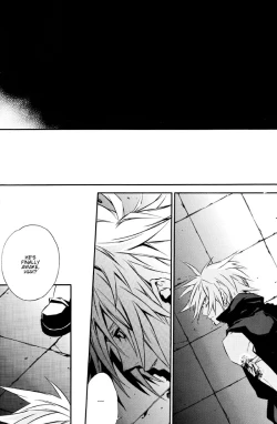 Page 15 of PositronYAOI