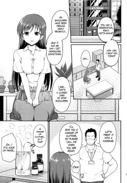 Page 4 of Suimin Esthe - case01 Minami Nitta