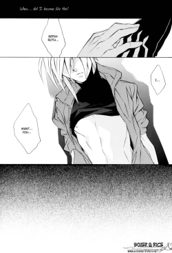 Page 14 of NAKEDYAOI