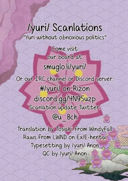 Page 27 of Stay By My Side