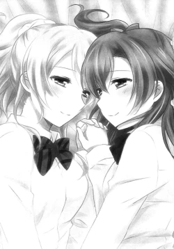 Page 2 of Stay By My Side