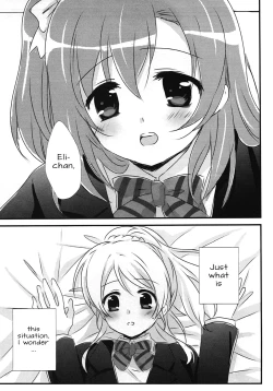 Page 4 of Stay By My Side