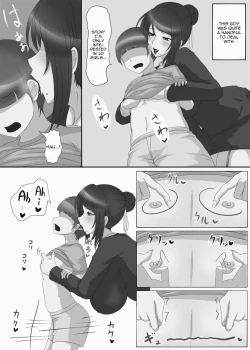 Page 19 of Onna Kyoushi no Shoutai wa. | That Female Teacher's True Nature