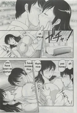 Page 9 of Mom's Lost Memory