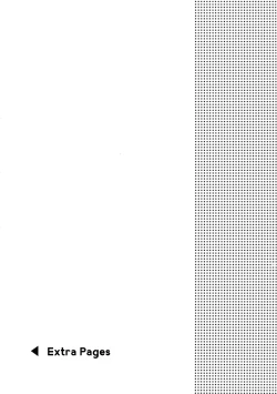 Page 31 of Neya no Niwa