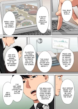 Page 184 of "Otto no Buka ni Ikasarechau..." Aragaezu Kanjite Shimau Furinzuma | "My Husband's Subordinate is Going to Make Me Cum..." An Adulterous Wife Who Can't Resist the Pleasure Chapter 1-7