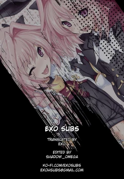 Page 23 of Boku-tachi tteba Chou Kawaii