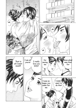 Page 10 of Son's Property