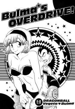 Page 2 of Bulma's OVERDRIVE!