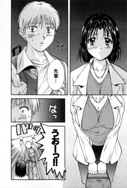 Page 126 of Pawakuri 2 POWERFUL CLEANER