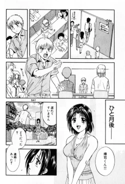 Page 184 of Pawakuri 2 POWERFUL CLEANER
