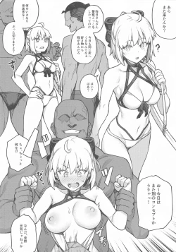 Page 9 of H Material 2