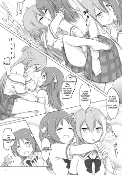 Page 15 of Loli-ka Record