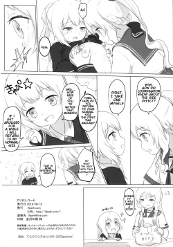 Page 26 of Loli-ka Record