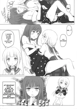Page 7 of Loli-ka Record
