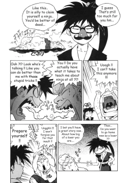 Page 172 of Ero-Isu