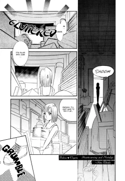 Page 48 of Saru no Fukou wa Mitsu no Aji | The Monkey's Misery is a Secret Pleasure