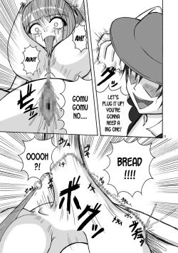 Page 10 of Jump Tales 5 San P Nami Baku More Condom Nami vs Gear3 vs Marunomi Hebihime