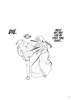 Page 21 of Imouto Nomi zo Shiru Sekai 2 | The World My Little Sister Only Knows 2