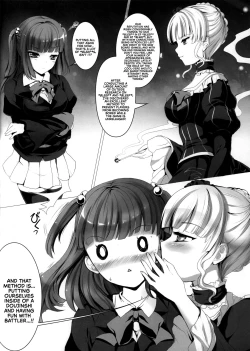Page 5 of Imouto Nomi zo Shiru Sekai 2 | The World My Little Sister Only Knows 2