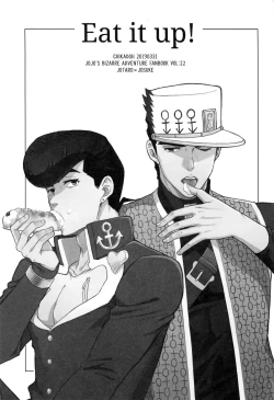 Page 2 of Eat it up!