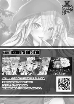 Page 10 of Otona no Ero HonMori de Deatta Akazukin-chan fa Konna ni Mofumofu de Yaseiteki na Hazu ga nai.