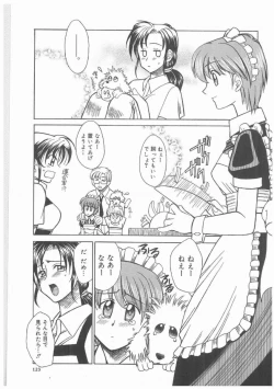 Page 122 of Buttagirl Sisters