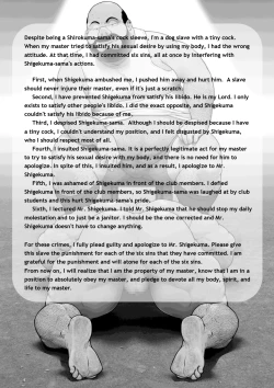 Page 8 of Jiyuu no Hakudatsu Zenpen: Osuinu Dorei Shiiku Monogatari Dai 2wa