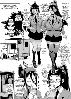 Page 10 of Ponytail JK Taimabu Rakugaki