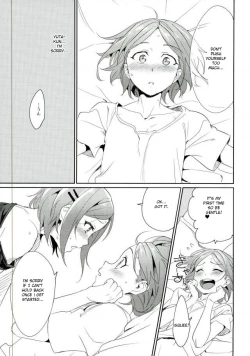 Page 21 of Onii-chan to Issho