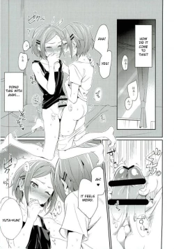 Page 2 of Onii-chan to Issho