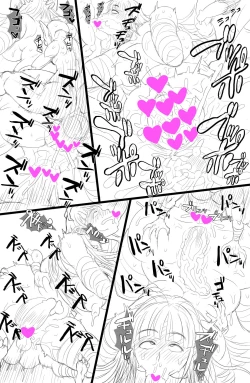 Page 22 of Elf Daruma Kan