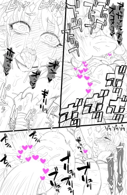 Page 24 of Elf Daruma Kan