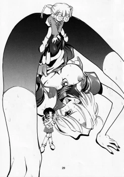 Page 30 of Dengeki Inuoh DASH