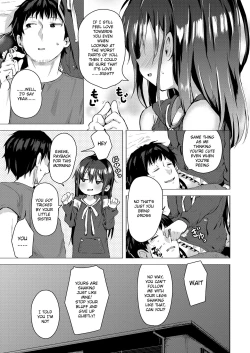 Page 24 of Namake no Natsu to imouto