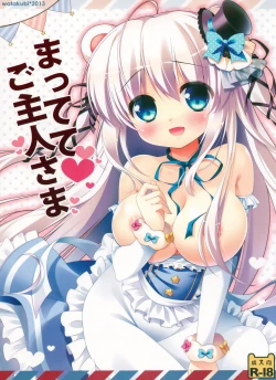 Page 2 of Mattete Goshujin-sama