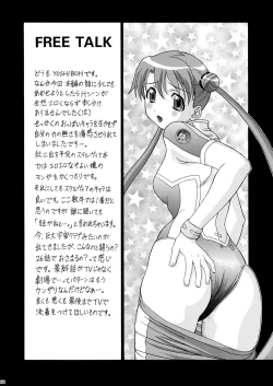 Page 39 of OUTLET 15